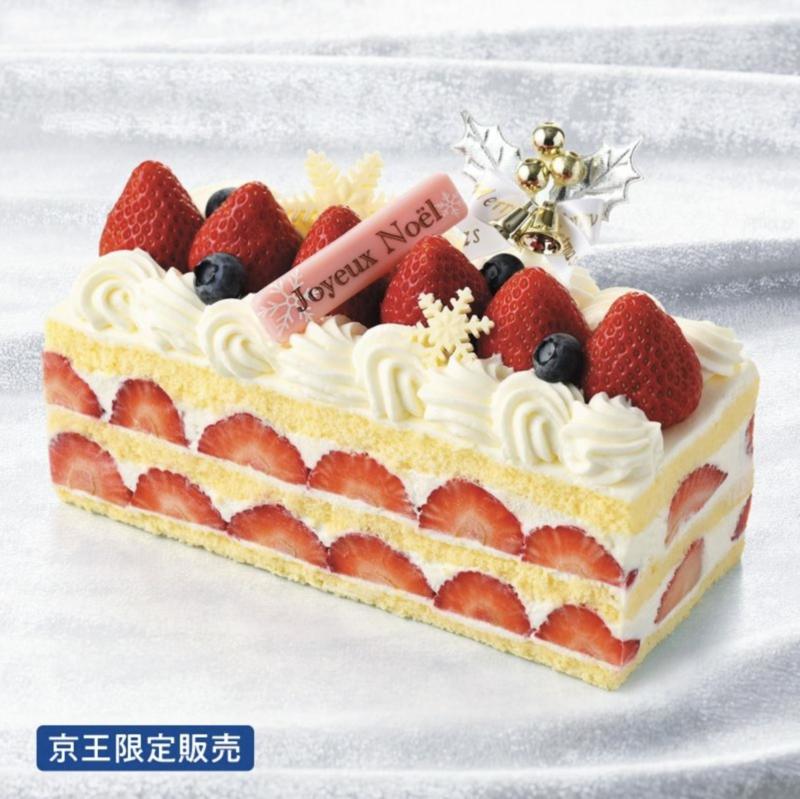 京王プラザホテル「京王百貨店限定 シャンティーフレーズ」