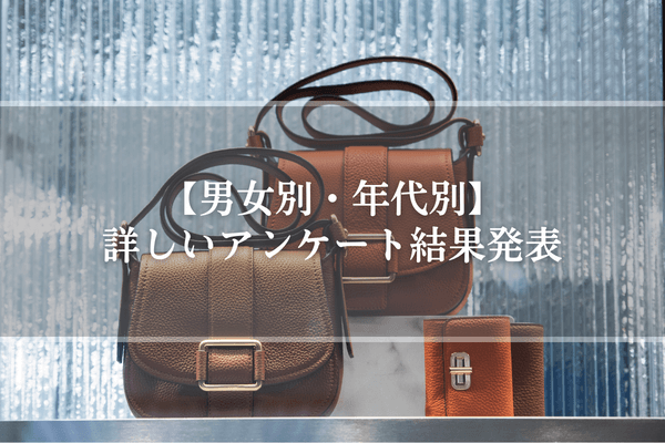 最高級の大人気牛革のハンドバッグr 最高級の大人気牛革のハンドバッグ R