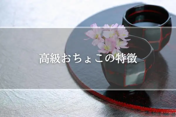 AD_4nXfPUHpv-IlOulTEGnXuCBu-